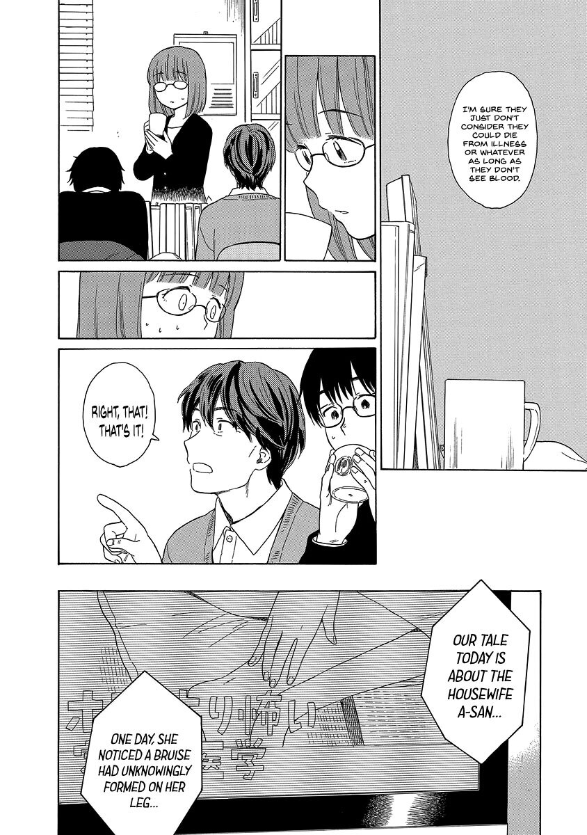 Read Sen to Man Manga Online