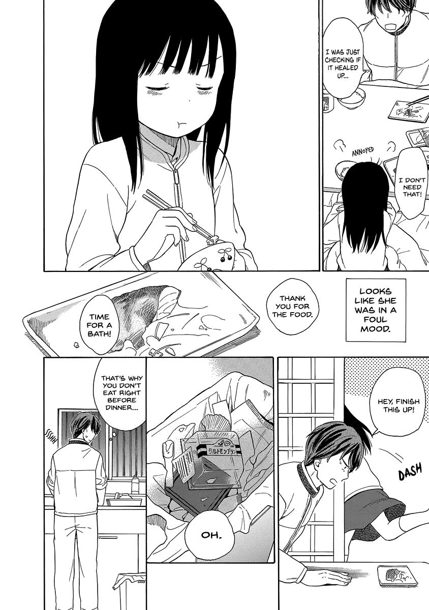 Read Sen to Man Manga Online