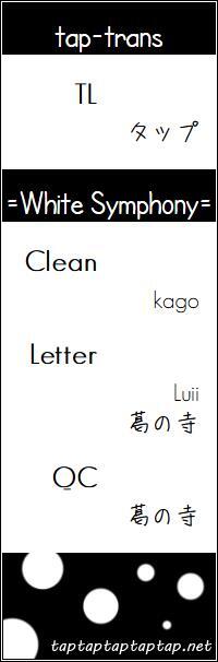 Read Sen to Man Manga Online
