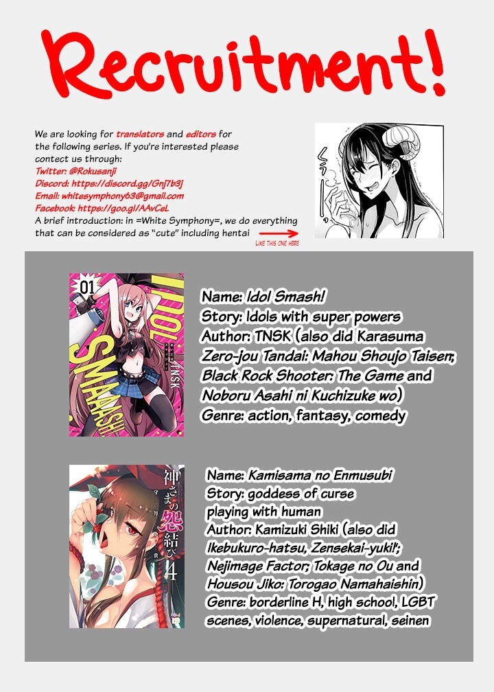 Read Sen to Man Manga Online