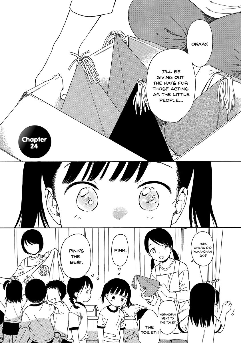 Read Sen to Man Manga Online