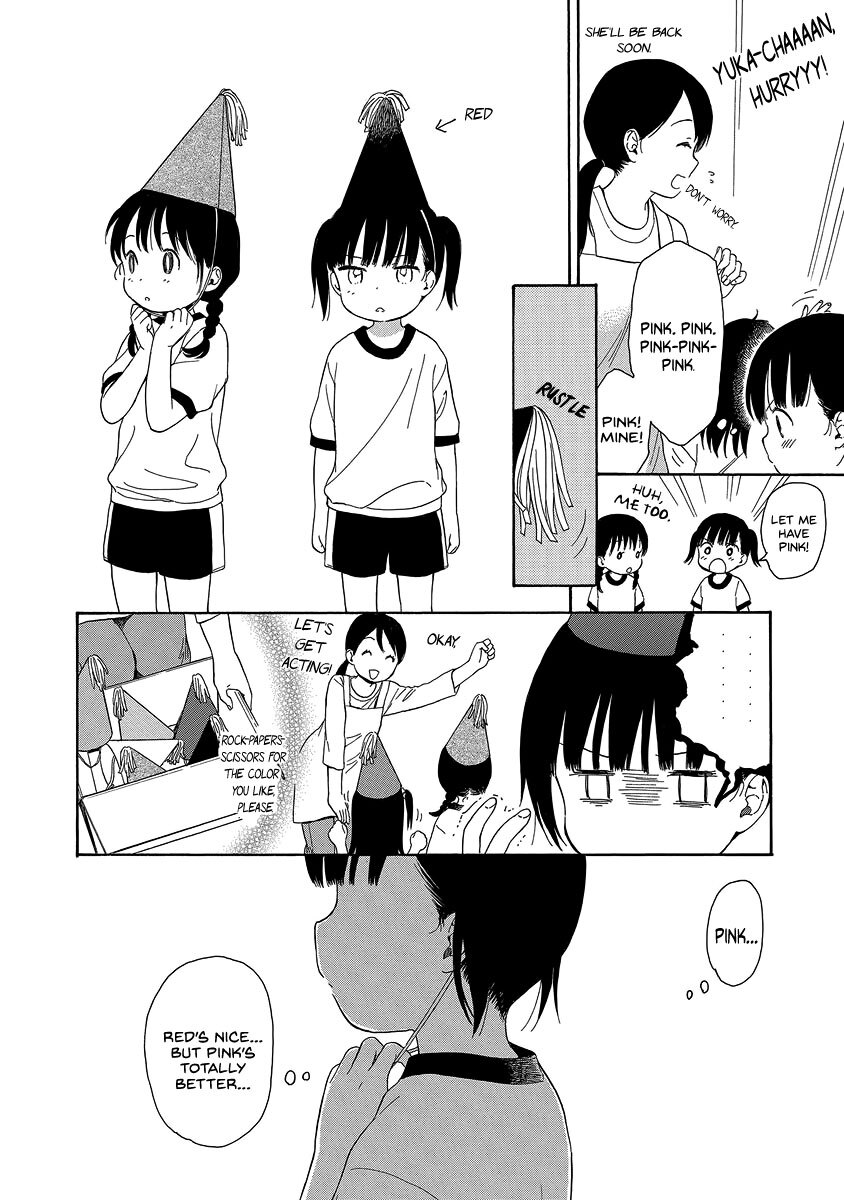 Read Sen to Man Manga Online