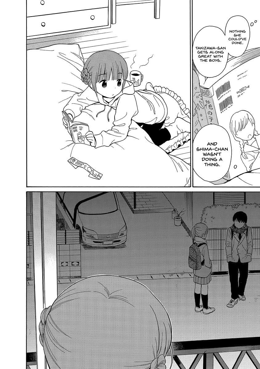 Read Sen to Man Manga Online