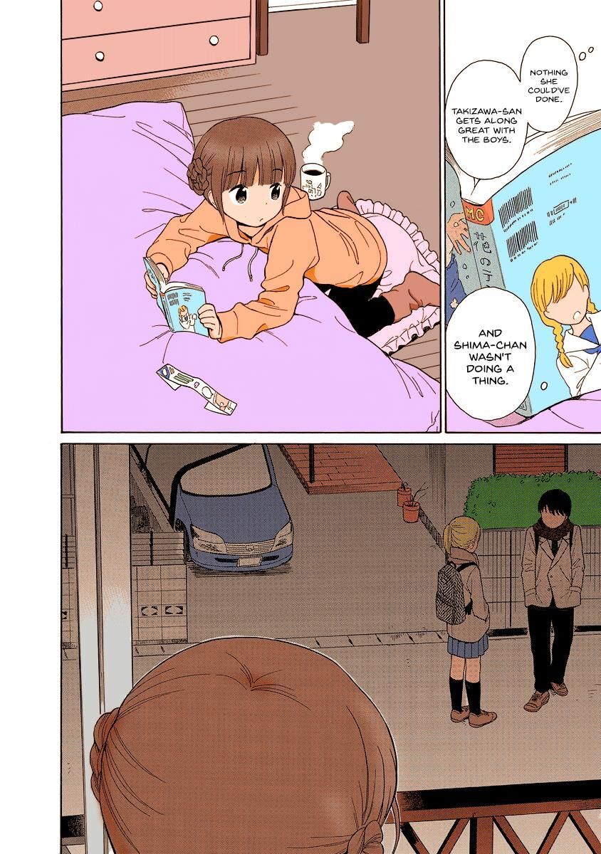 Read Sen to Man Manga Online