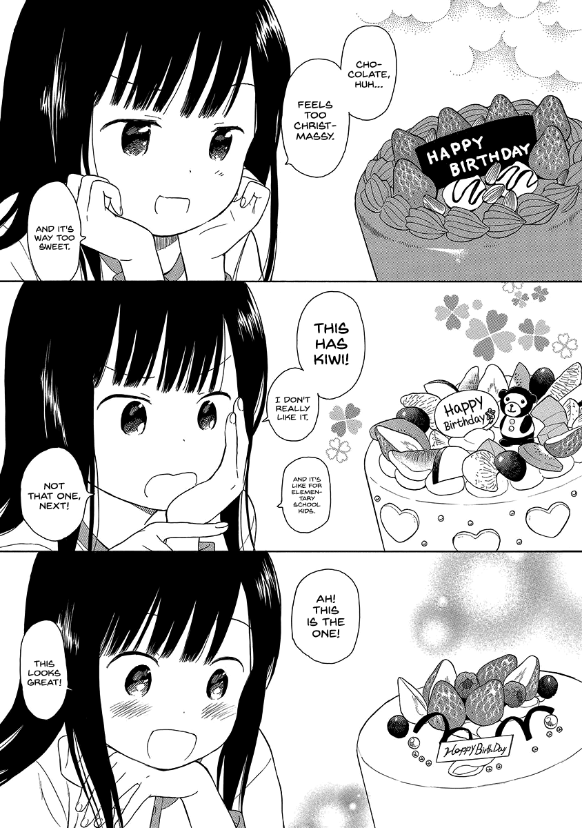 Read Sen to Man Manga Online