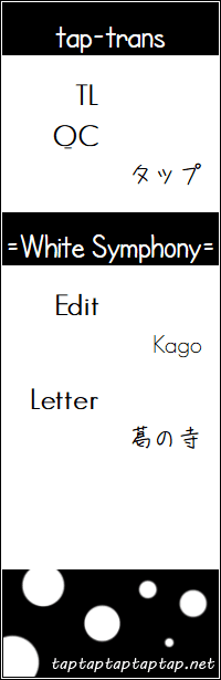 Read Sen to Man Manga Online