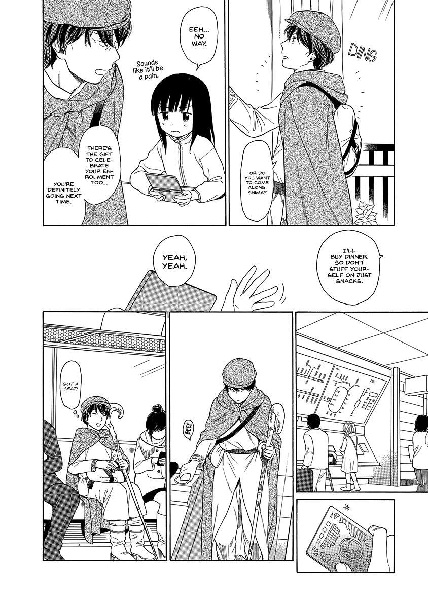 Read Sen to Man Manga Online