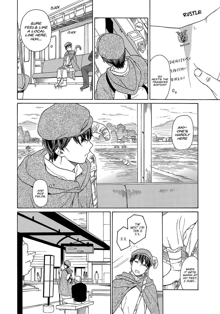 Read Sen to Man Manga Online