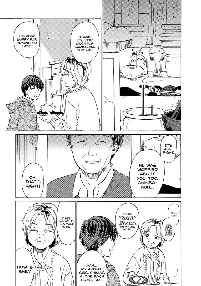 Read Sen to Man Manga Online
