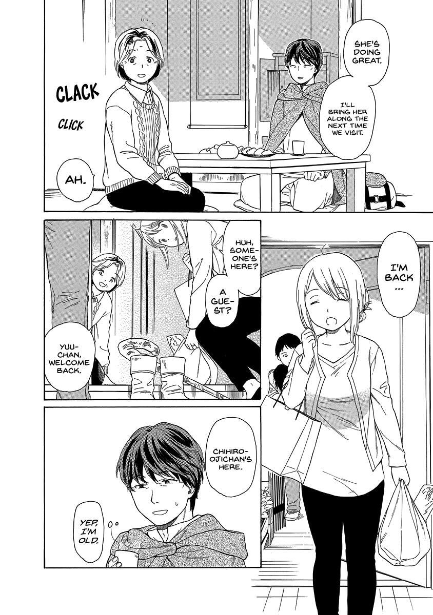 Read Sen to Man Manga Online