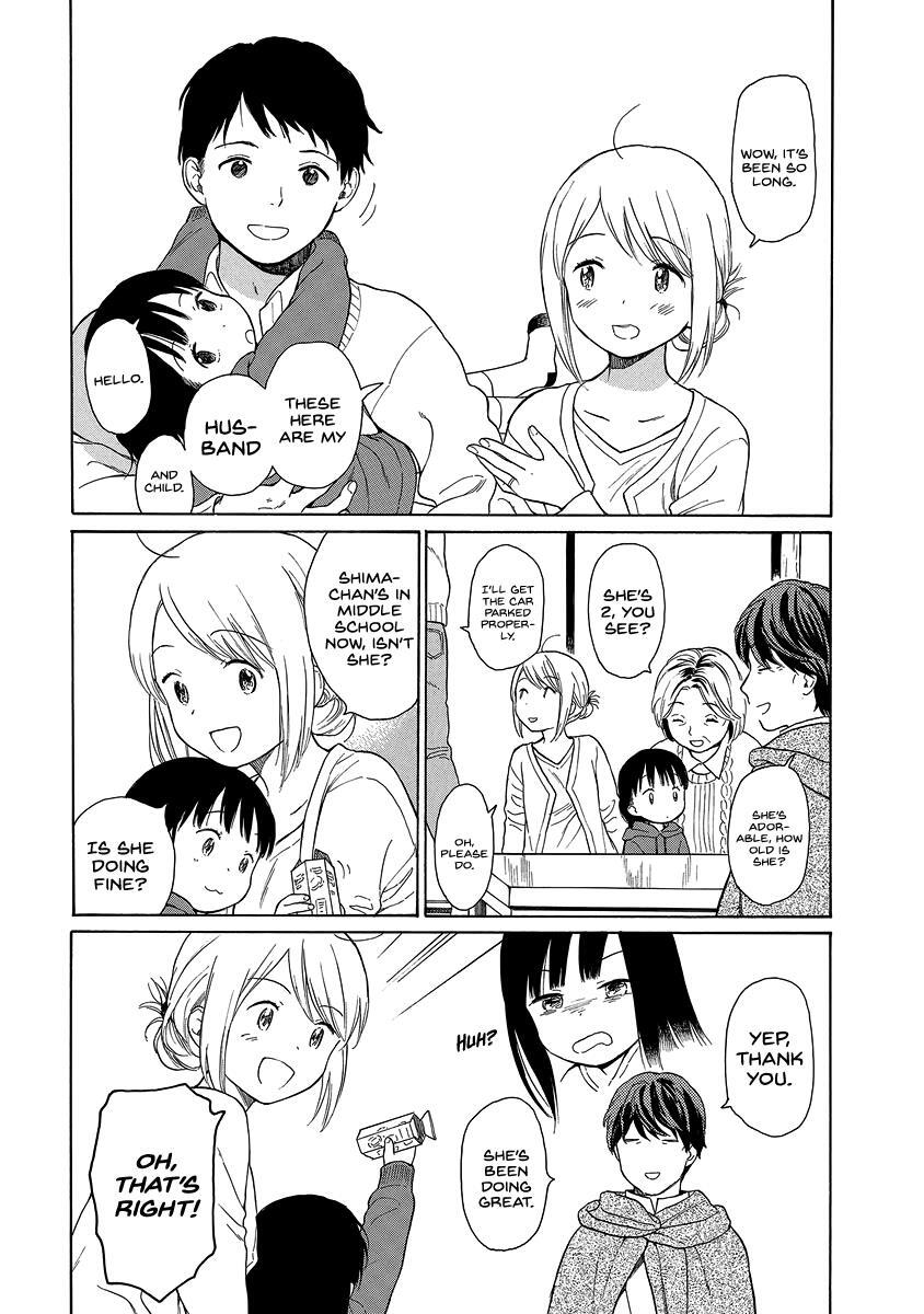 Read Sen to Man Manga Online