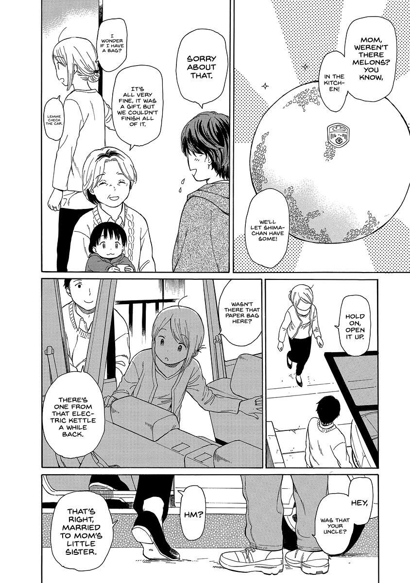 Read Sen to Man Manga Online