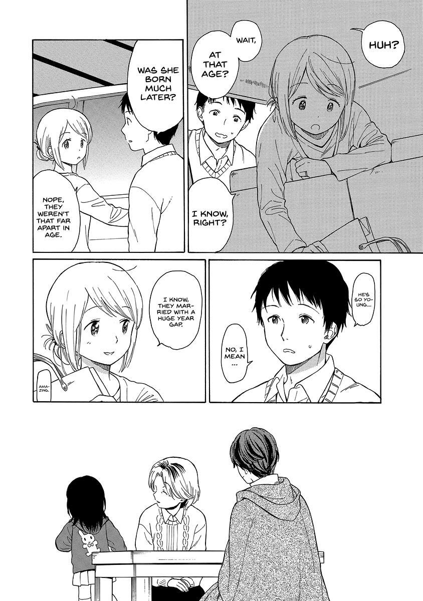 Read Sen to Man Manga Online