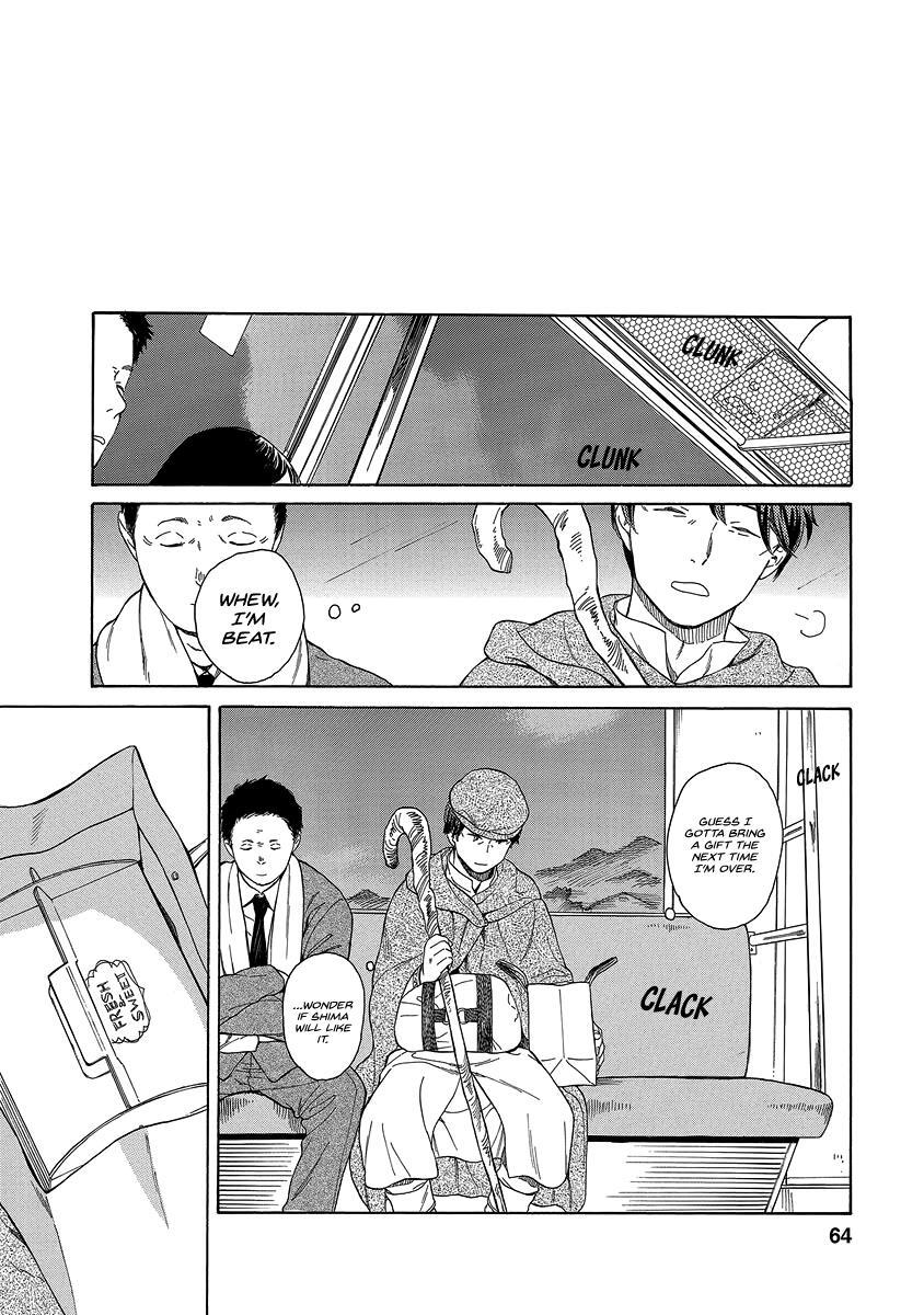 Read Sen to Man Manga Online