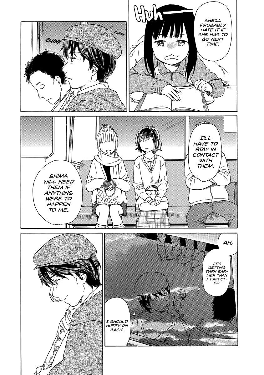 Read Sen to Man Manga Online