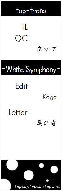 Read Sen to Man Manga Online