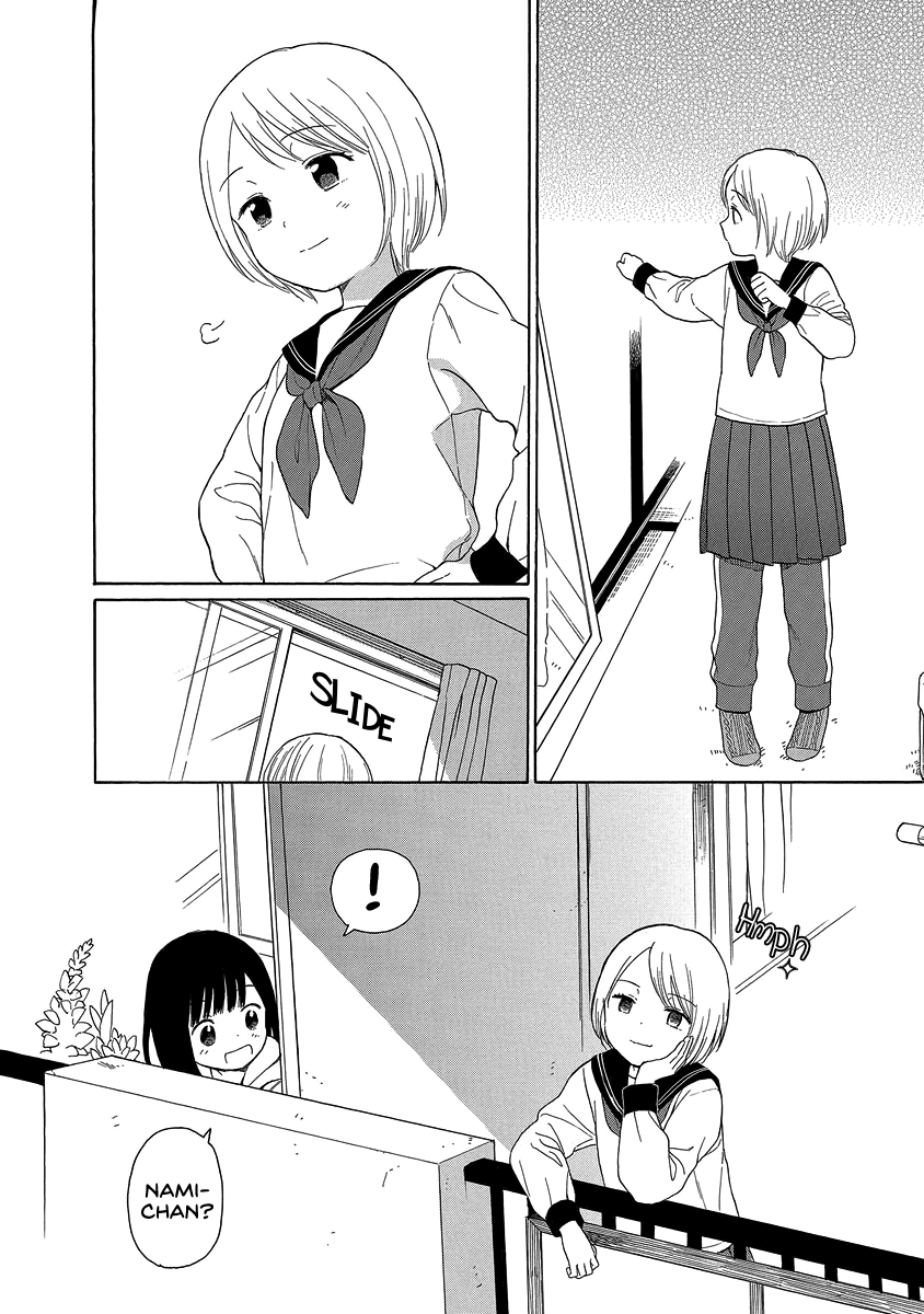 Read Sen to Man Manga Online