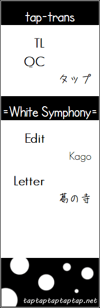 Read Sen to Man Manga Online