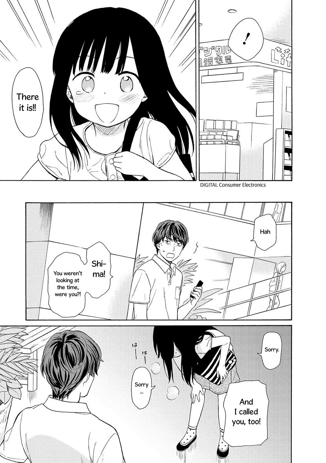 Read Sen to Man Manga Online