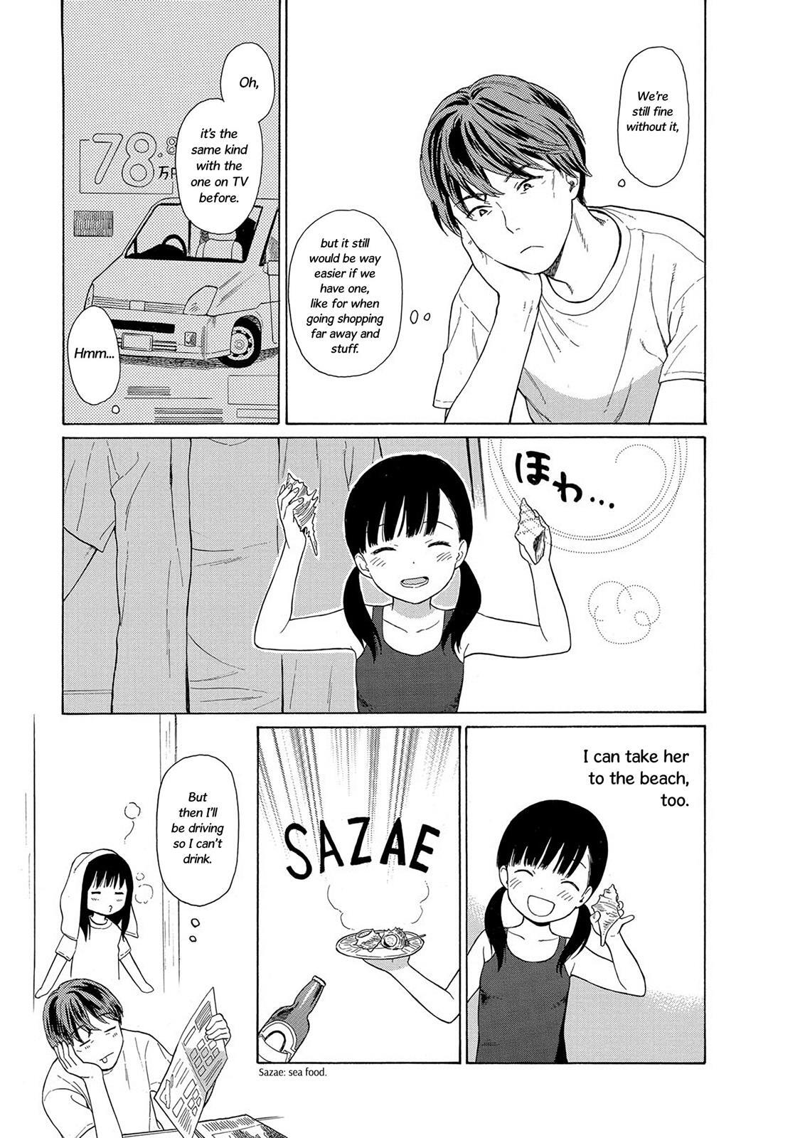 Read Sen to Man Manga Online