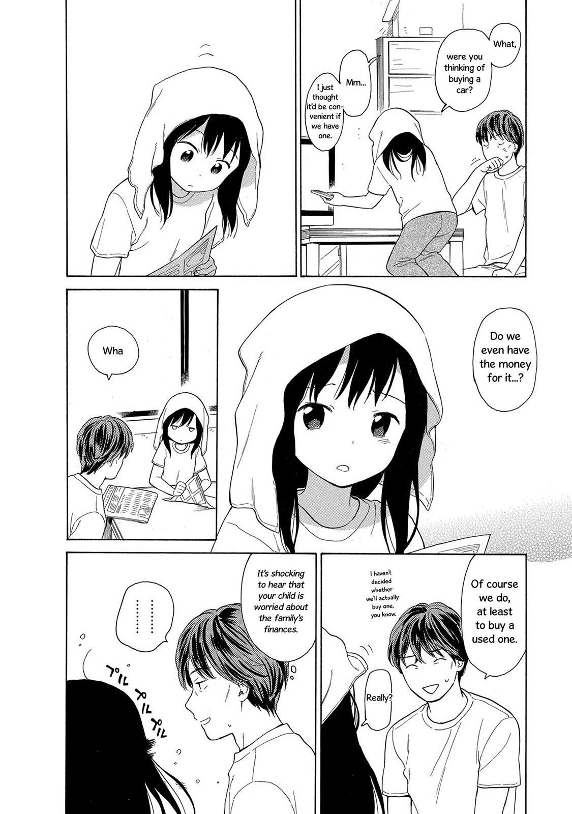 Read Sen to Man Manga Online