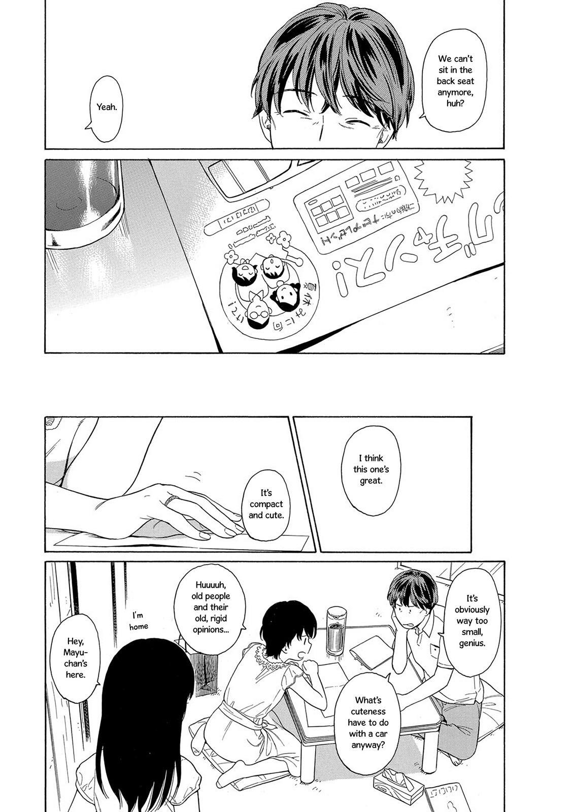 Read Sen to Man Manga Online