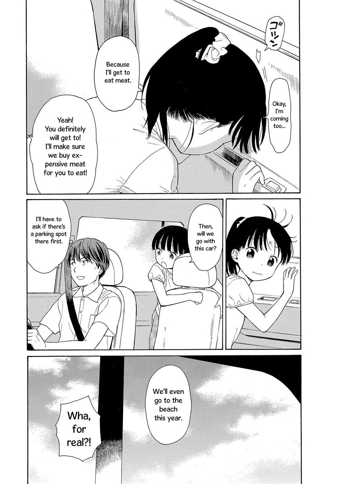 Read Sen to Man Manga Online