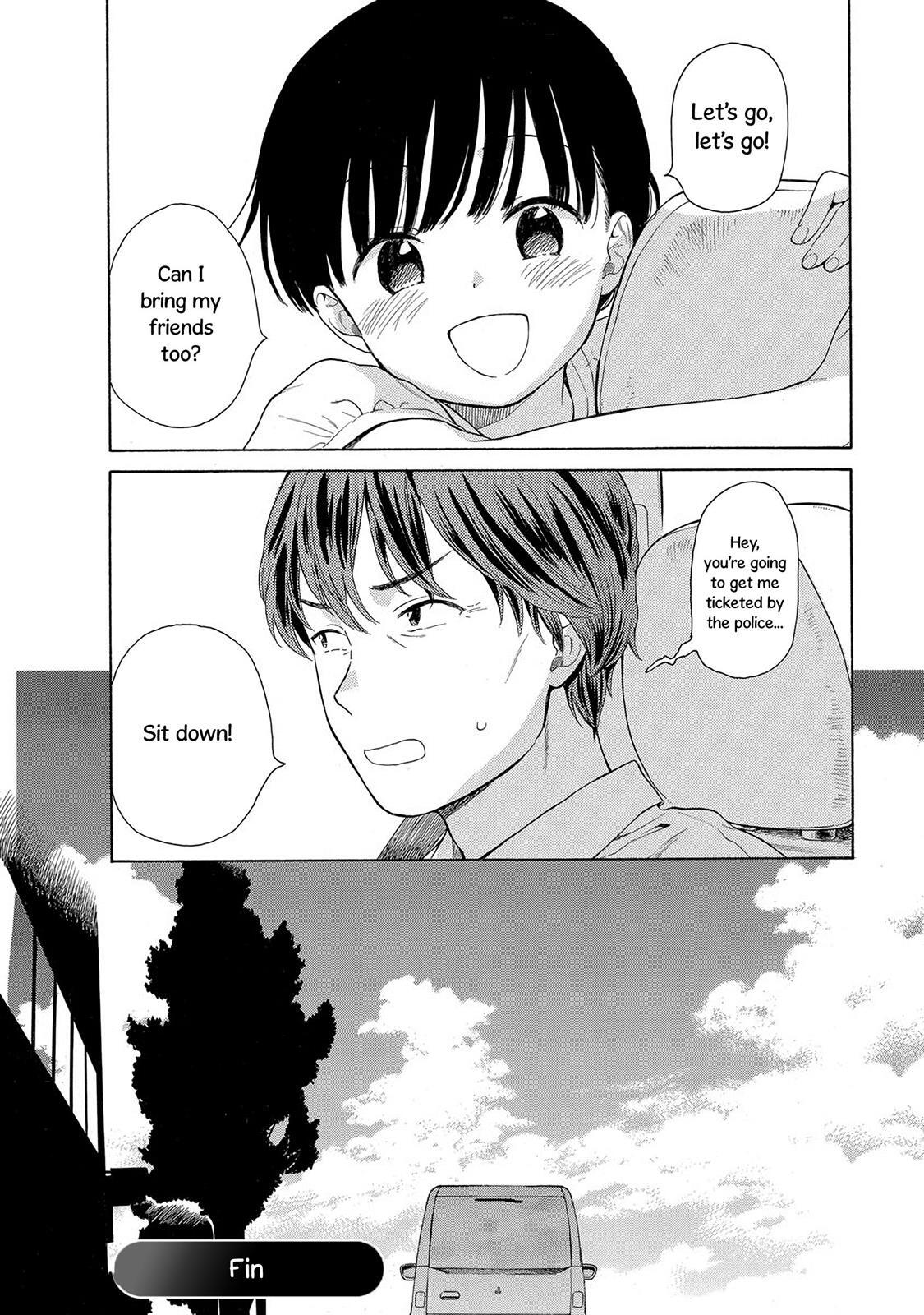 Read Sen to Man Manga Online