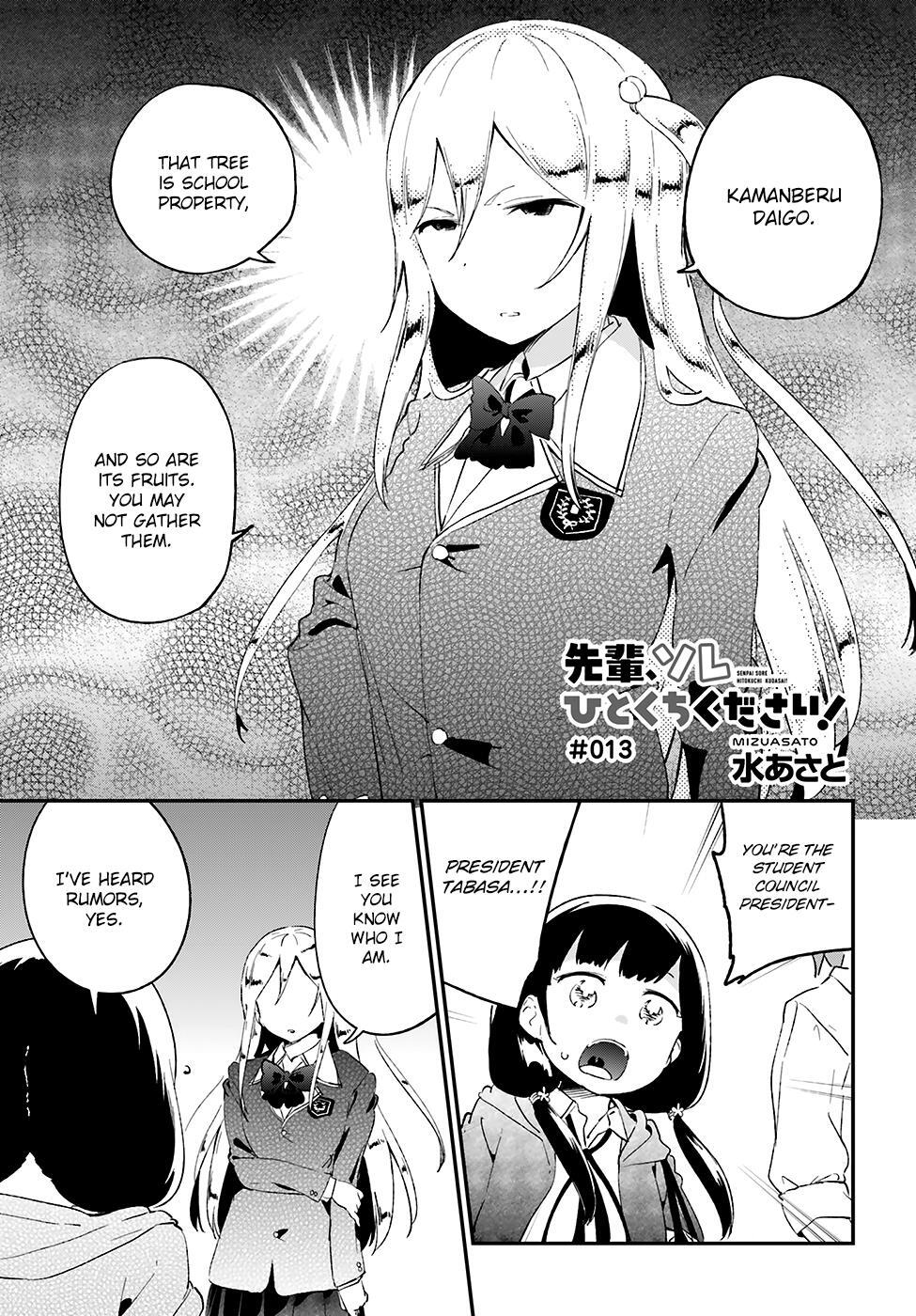 Read Senpai, Sore Hitokuchi Kudasai! Manga Online