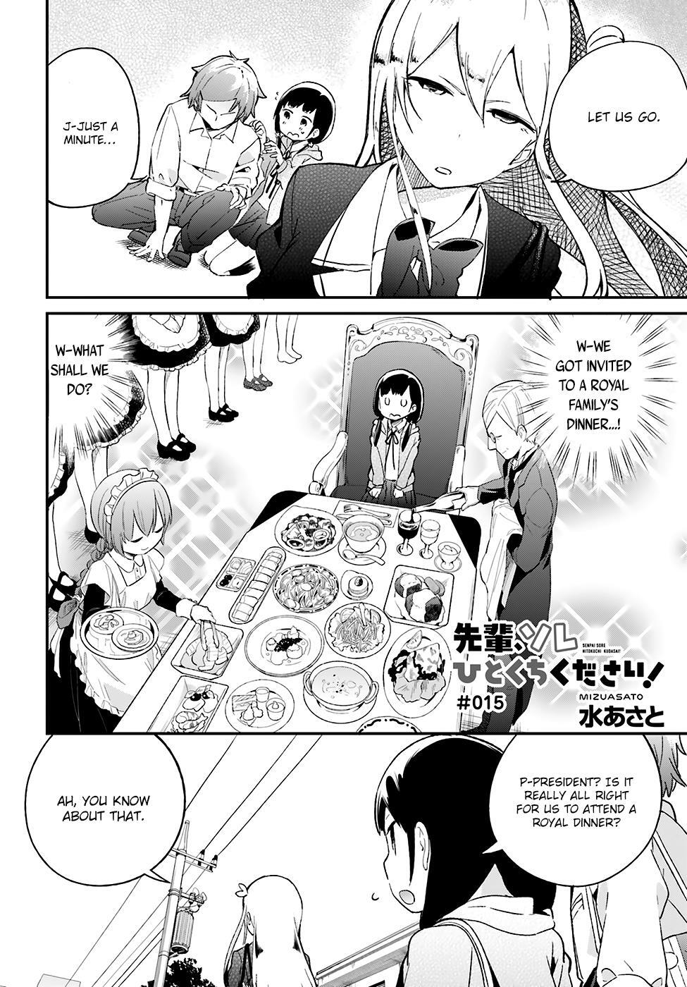 Read Senpai, Sore Hitokuchi Kudasai! Manga Online