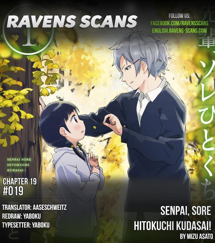 Read Senpai, Sore Hitokuchi Kudasai! Manga Online