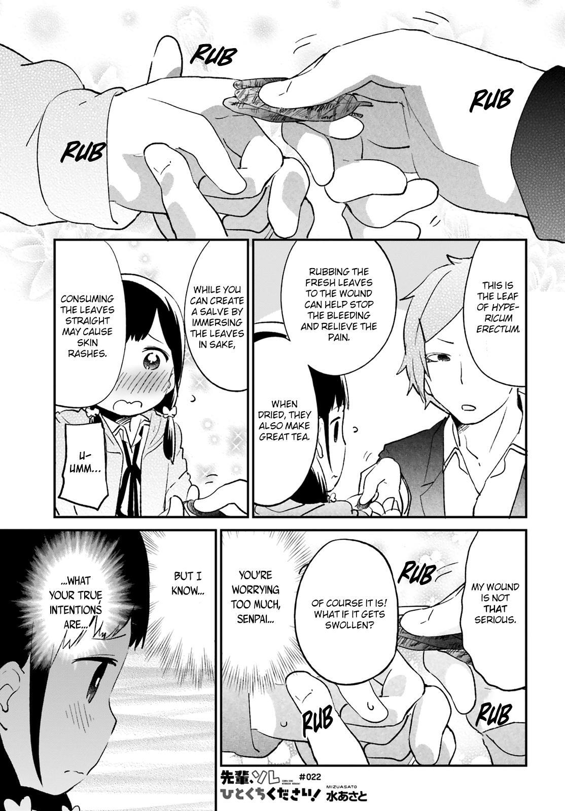 Read Senpai, Sore Hitokuchi Kudasai! Manga Online