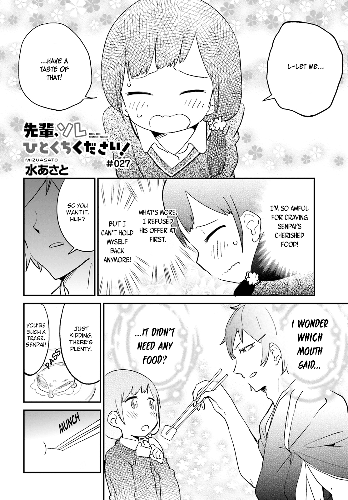 Read Senpai, Sore Hitokuchi Kudasai! Manga Online