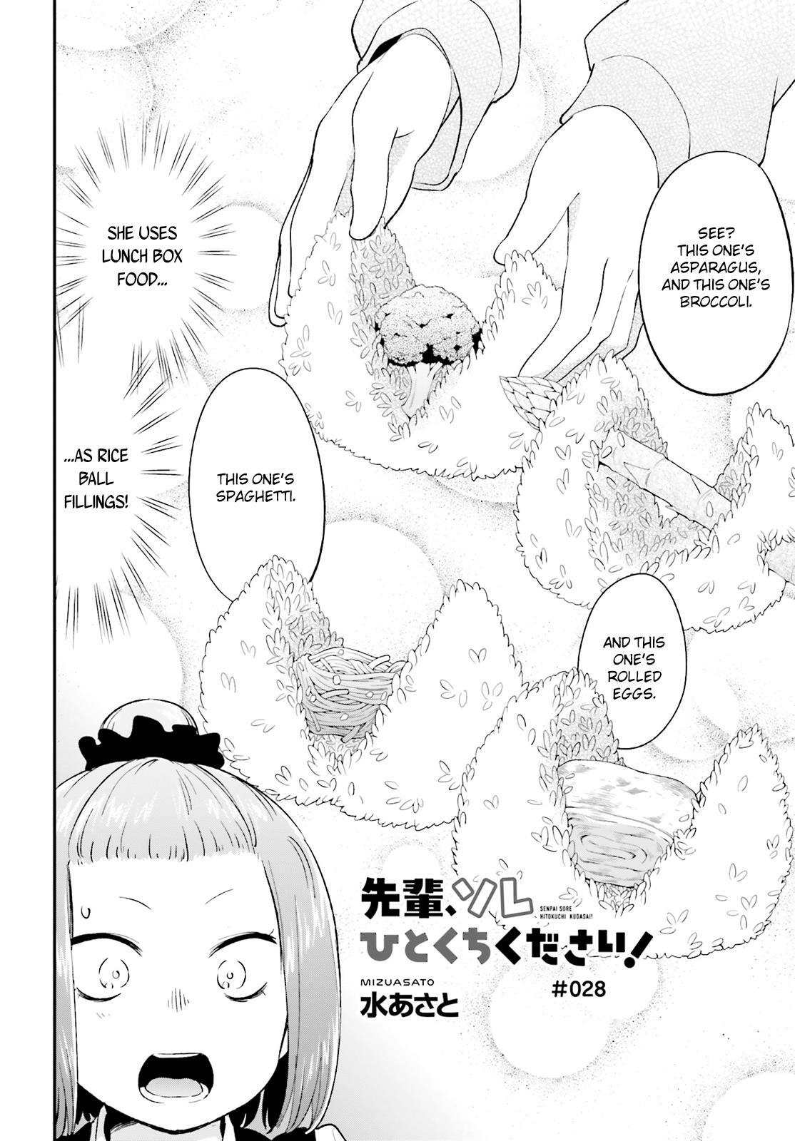 Read Senpai, Sore Hitokuchi Kudasai! Manga Online