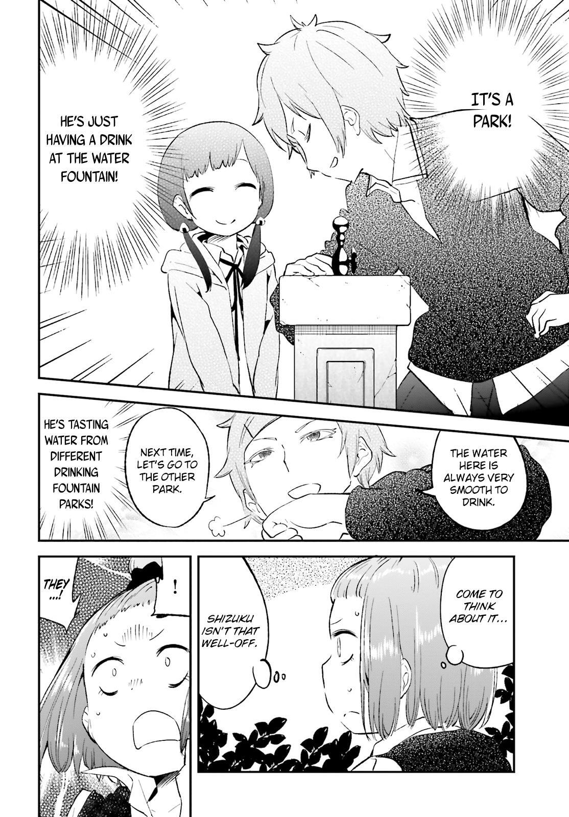 Read Senpai, Sore Hitokuchi Kudasai! Manga Online