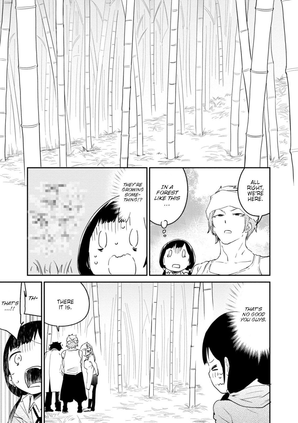 Read Senpai, Sore Hitokuchi Kudasai! Manga Online