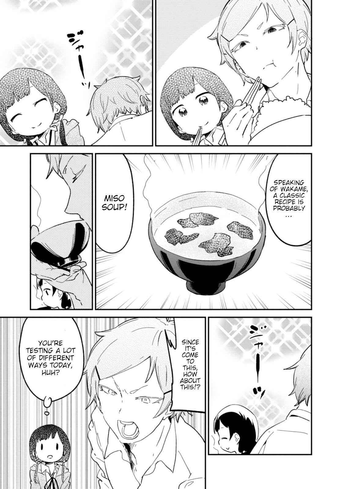 Read Senpai, Sore Hitokuchi Kudasai! Manga Online