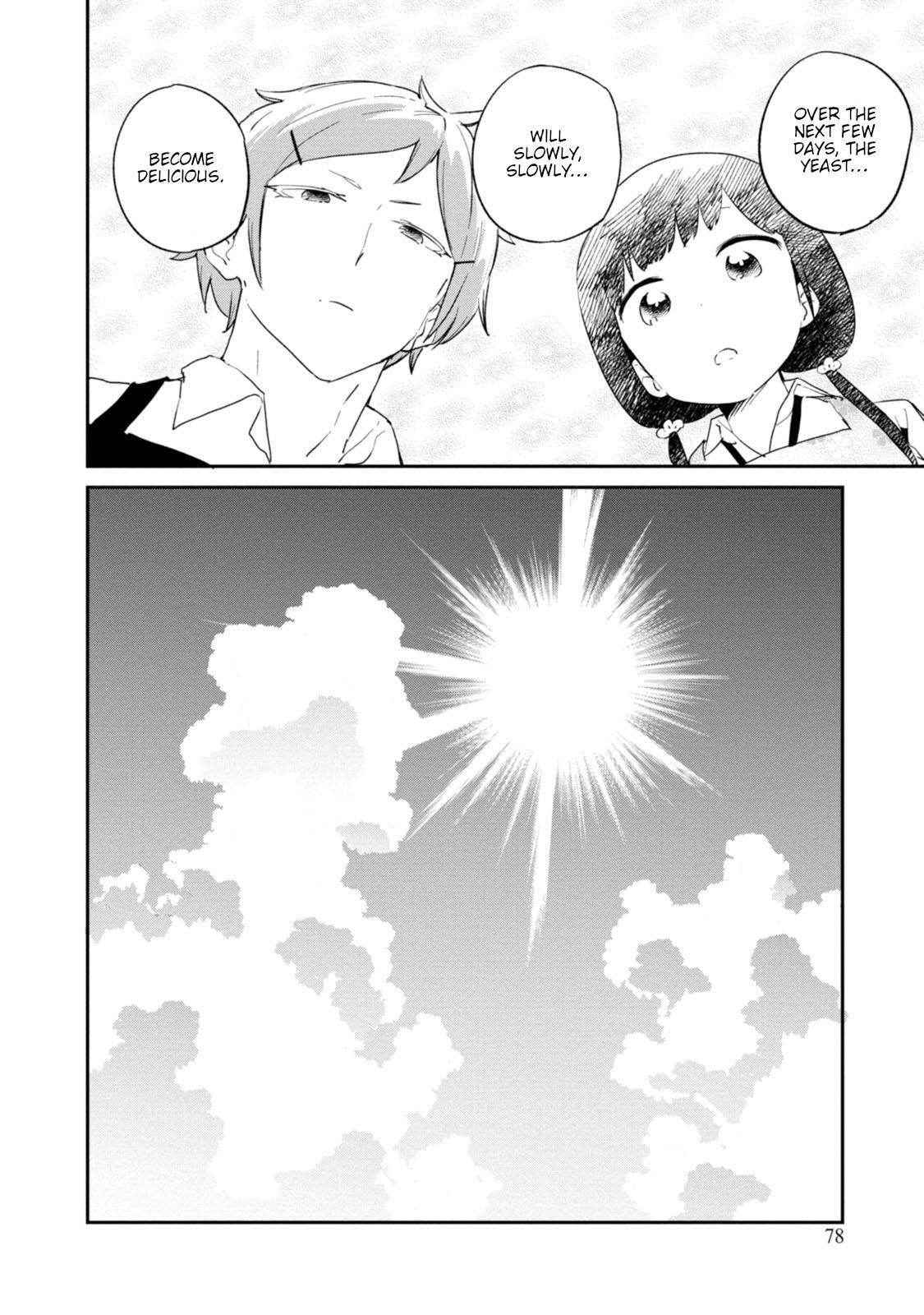 Read Senpai, Sore Hitokuchi Kudasai! Manga Online