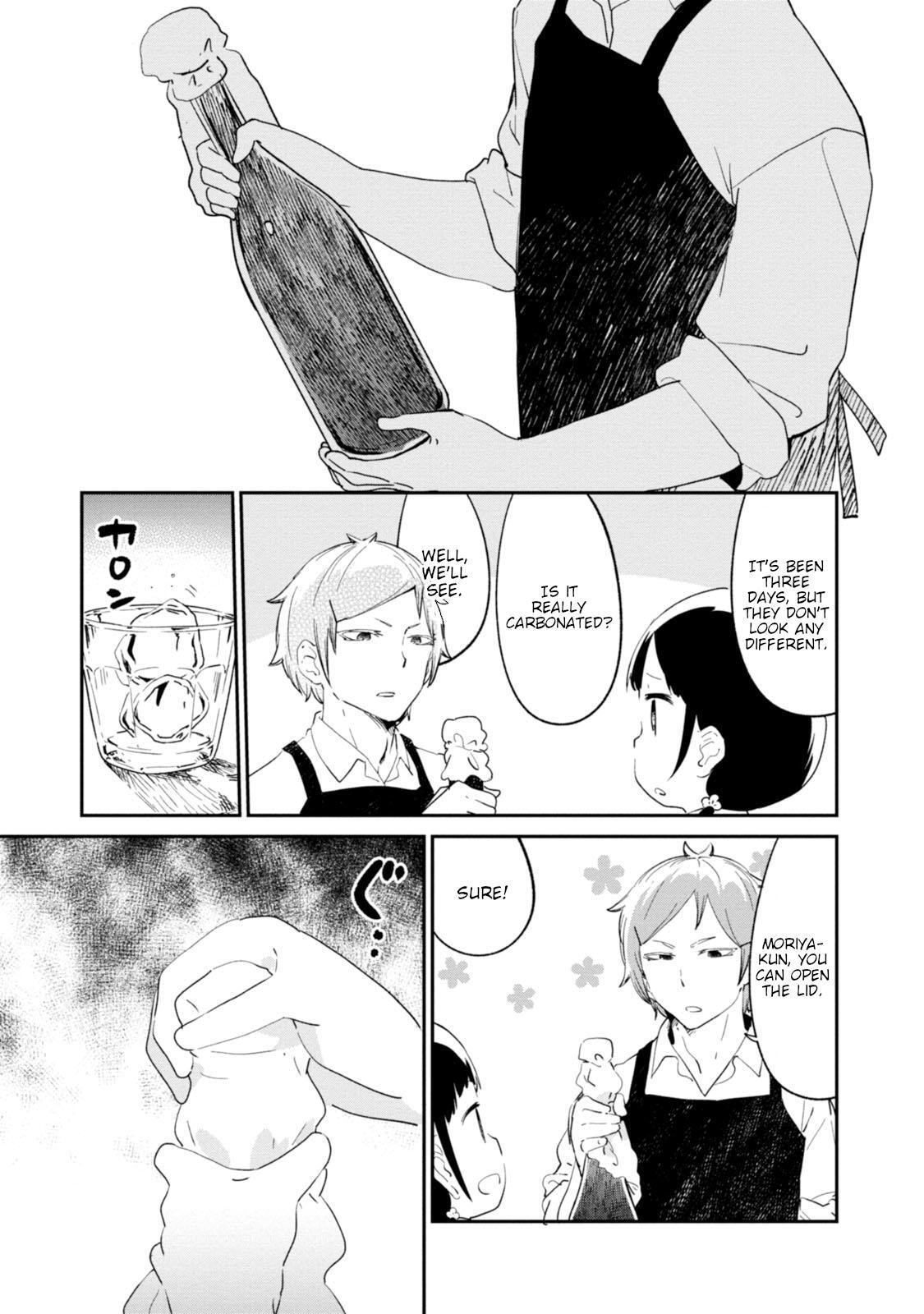 Read Senpai, Sore Hitokuchi Kudasai! Manga Online