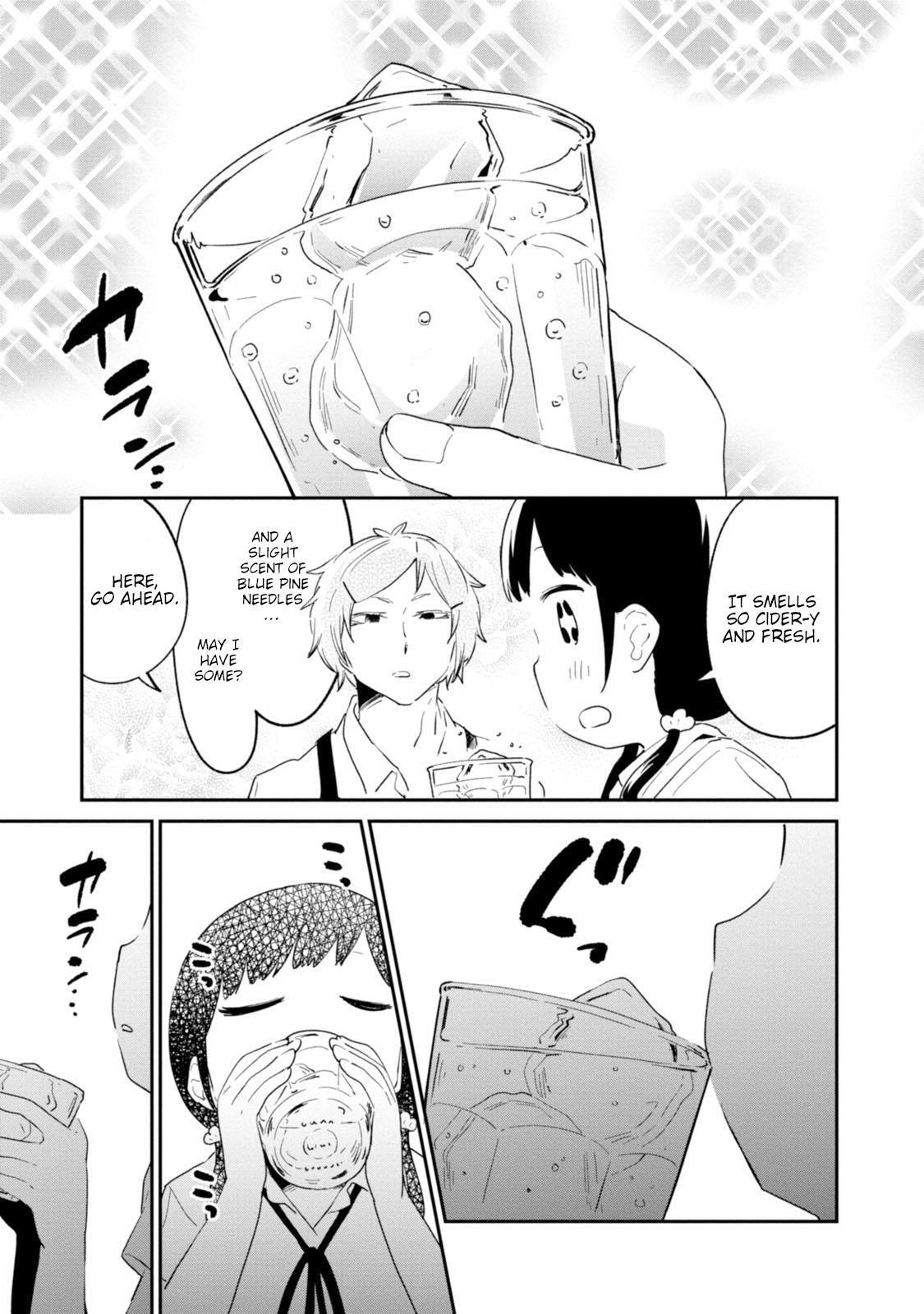 Read Senpai, Sore Hitokuchi Kudasai! Manga Online