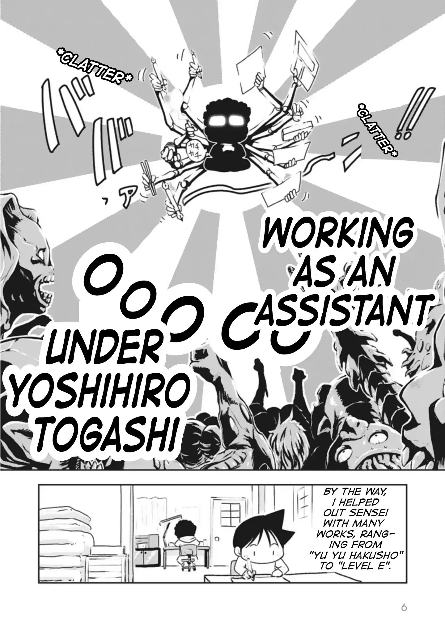 Read Sensei Hakusho Manga Online