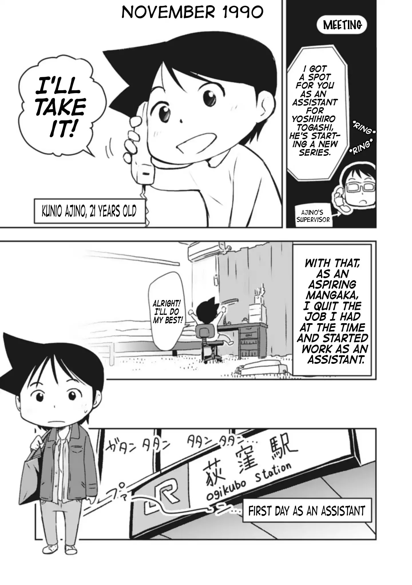 Read Sensei Hakusho Manga Online