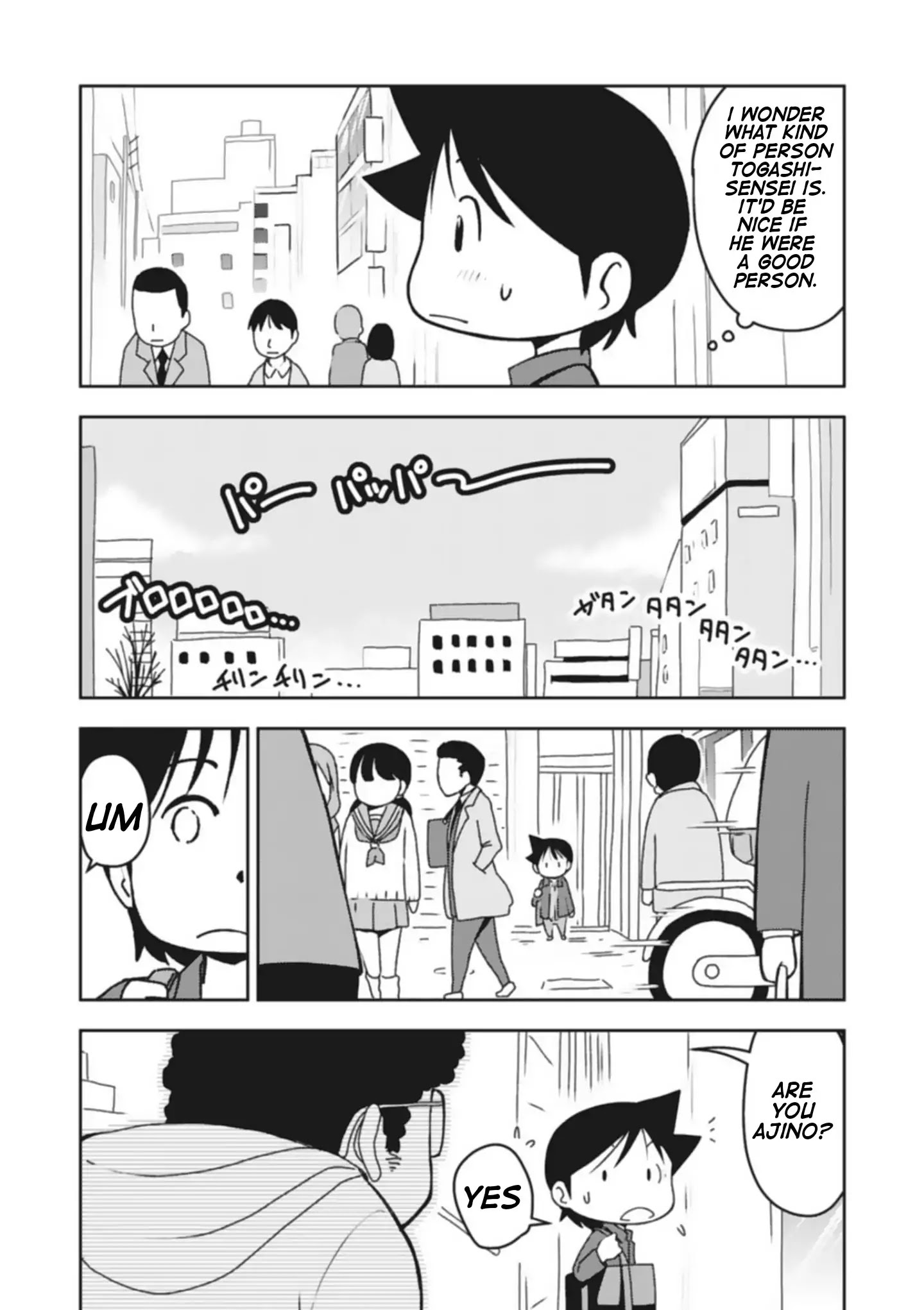 Read Sensei Hakusho Manga Online