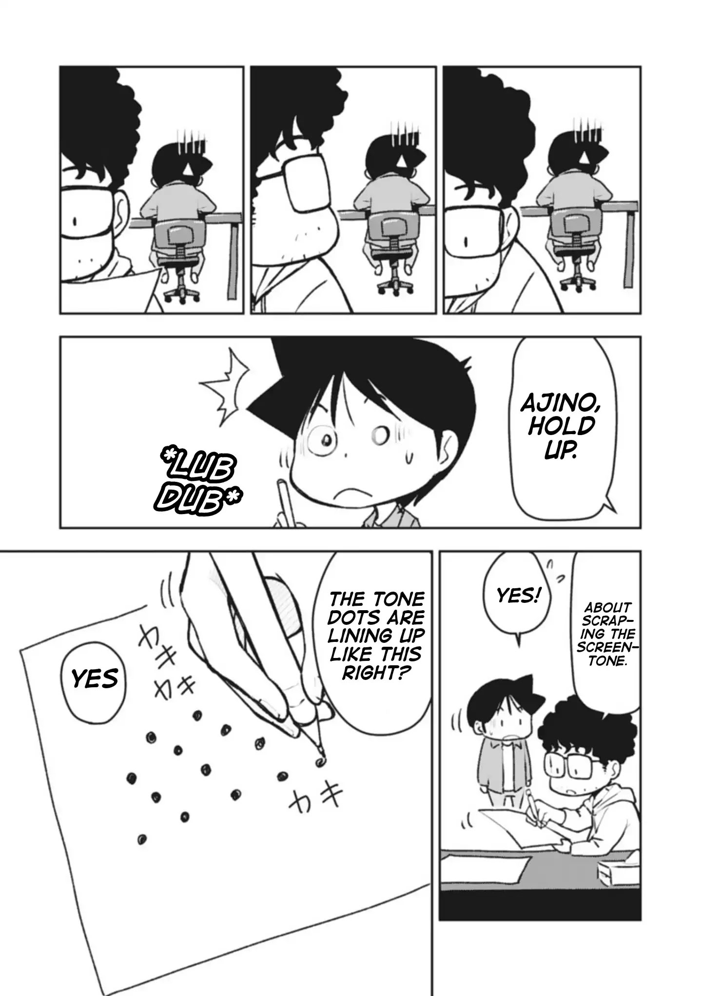 Read Sensei Hakusho Manga Online