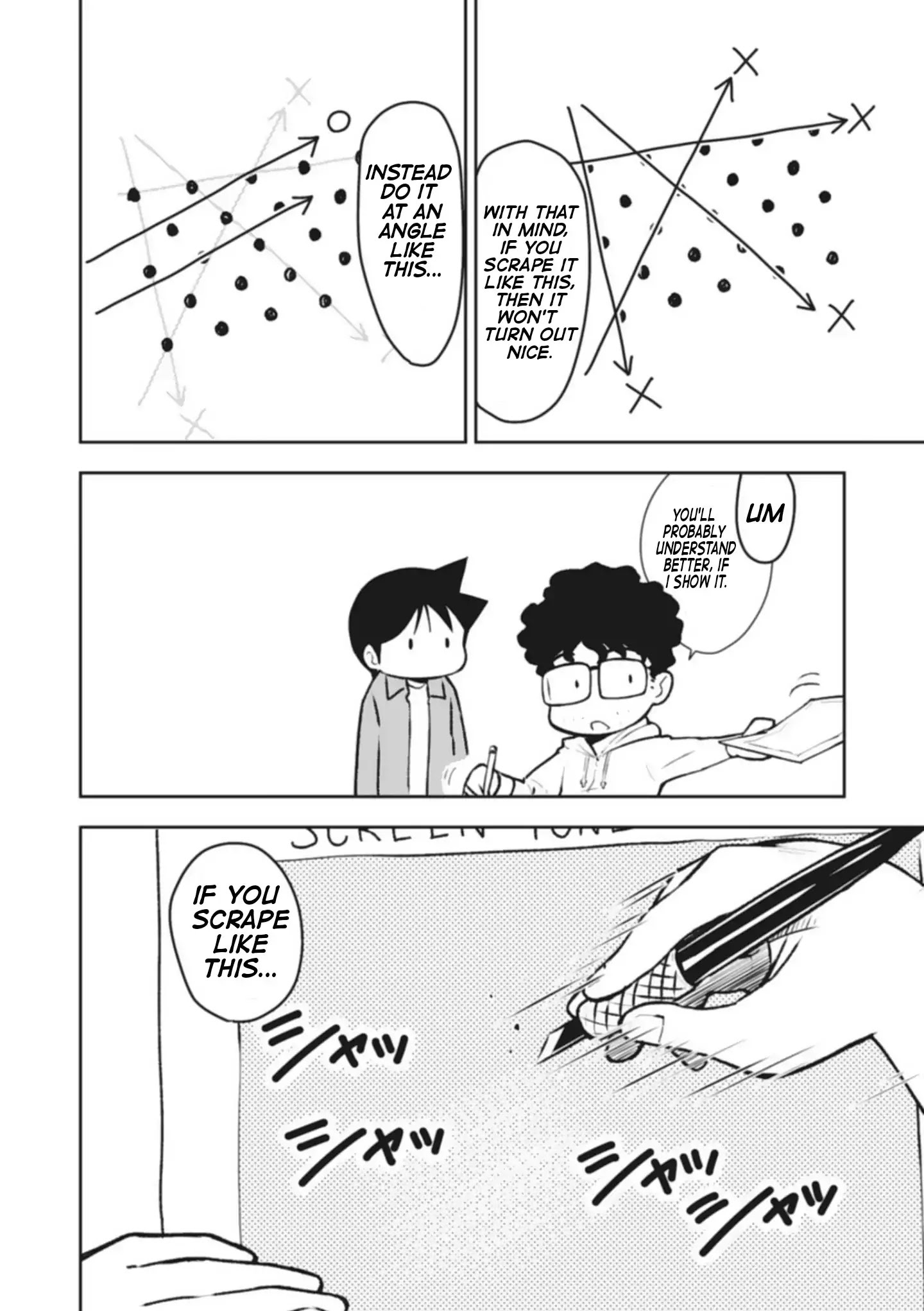 Read Sensei Hakusho Manga Online