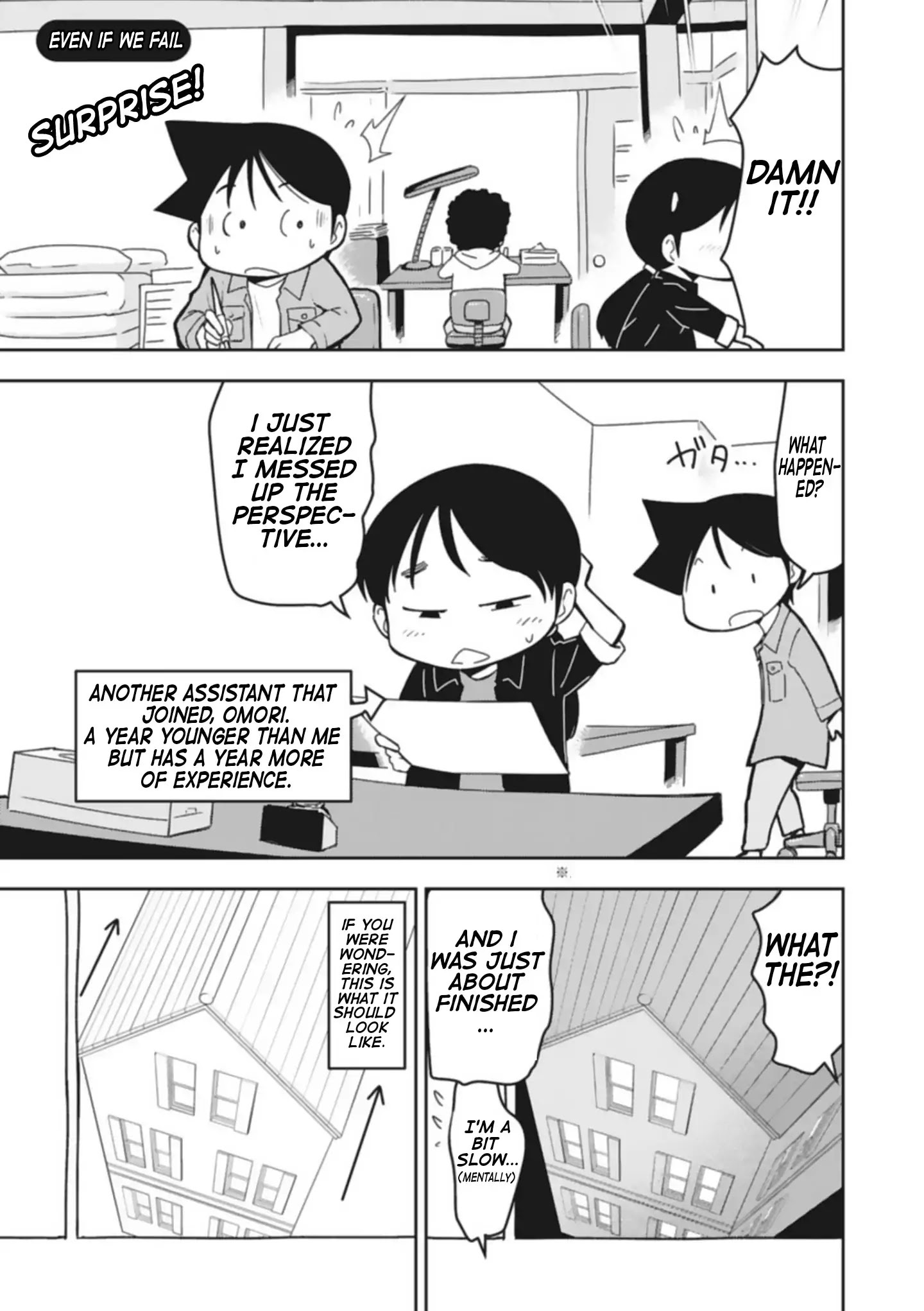 Read Sensei Hakusho Manga Online