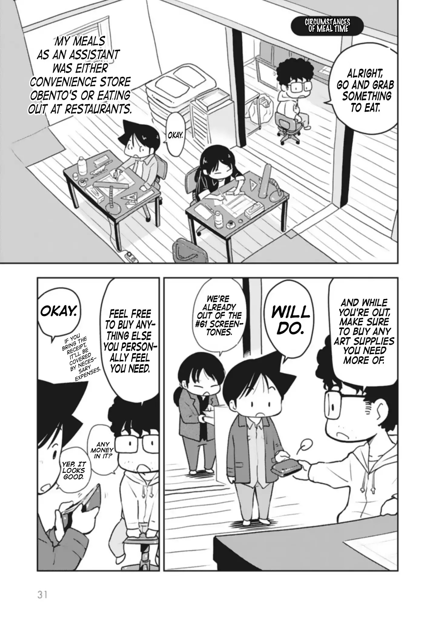 Read Sensei Hakusho Manga Online