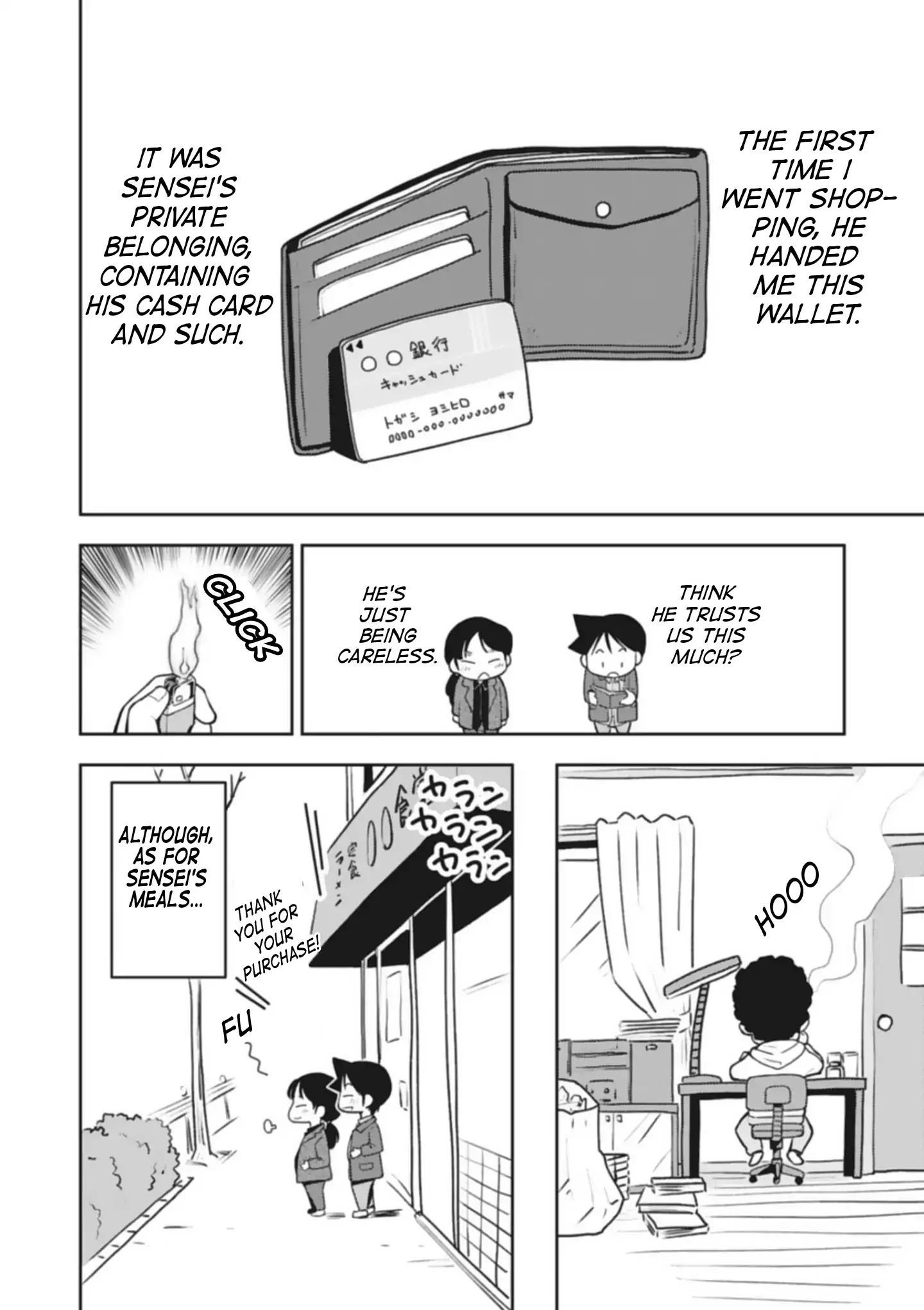 Read Sensei Hakusho Manga Online