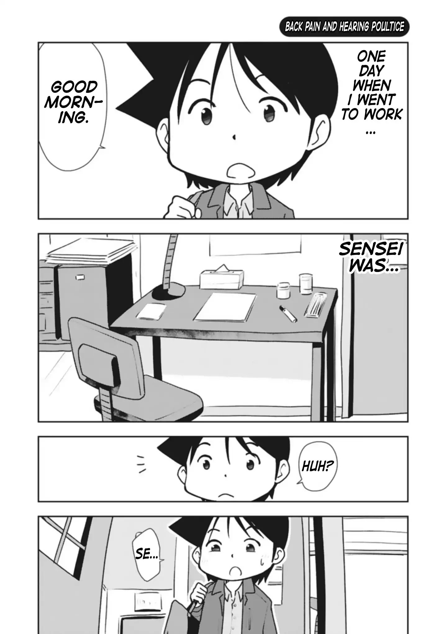 Read Sensei Hakusho Manga Online