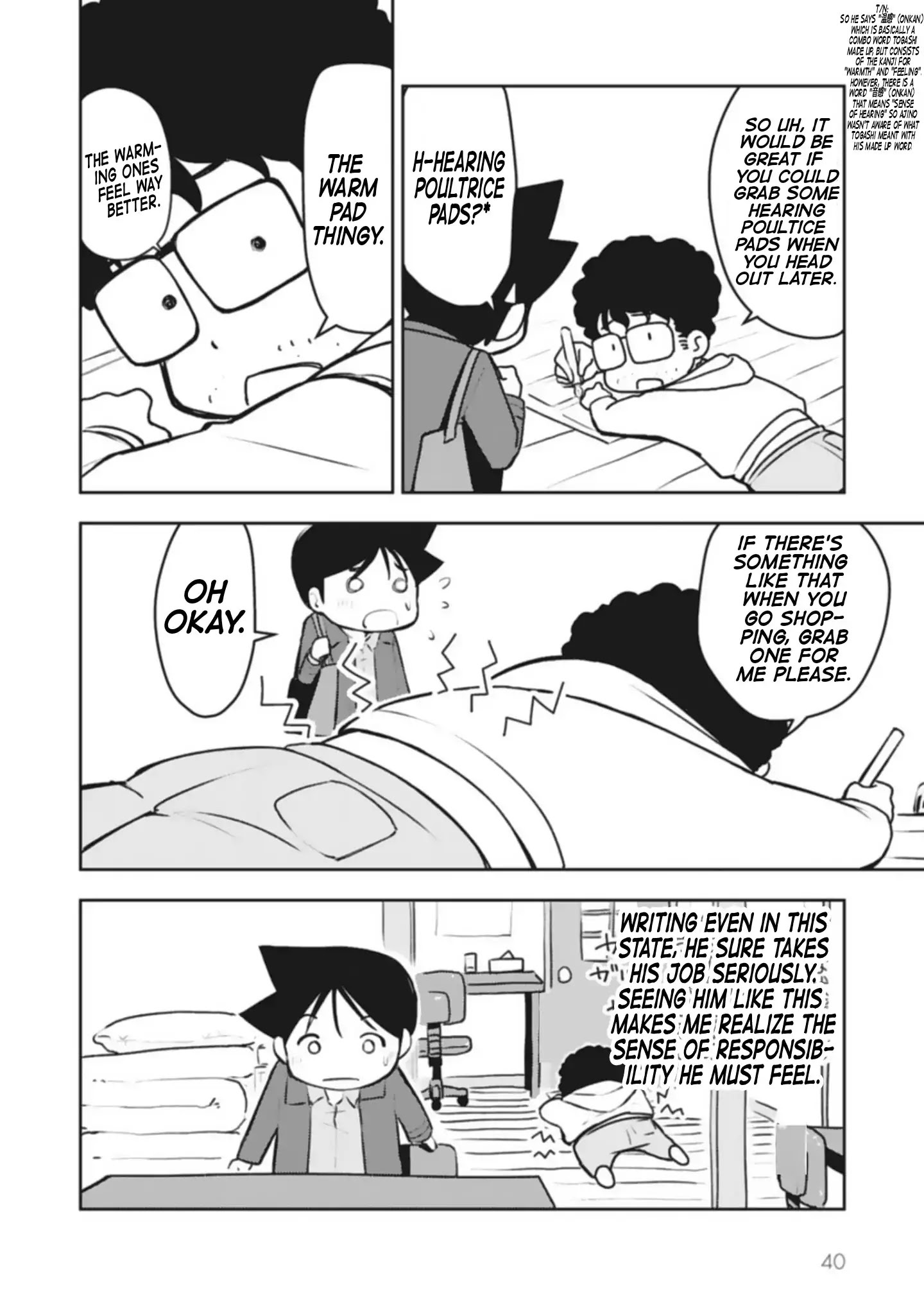 Read Sensei Hakusho Manga Online